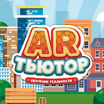 AR TUTOR - Обучение реальности Apk