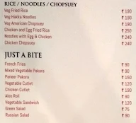 Daawat - Hotel Shiva Continental menu 2