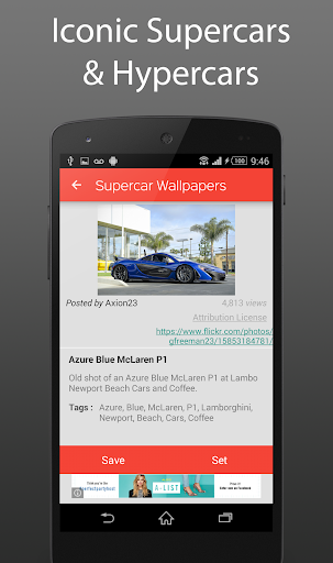 免費下載攝影APP|Best of Supercar Wallpapers app開箱文|APP開箱王