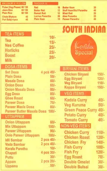 Annapoorenshwari South Indian Hotel menu 