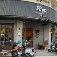 MT49 CAFE' 芒果樹49號咖啡店