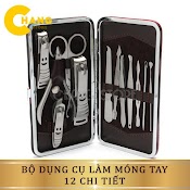 Bộ Cắt Móng Tay 12 Món Đa Năng