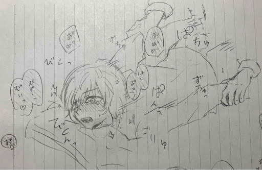 画像