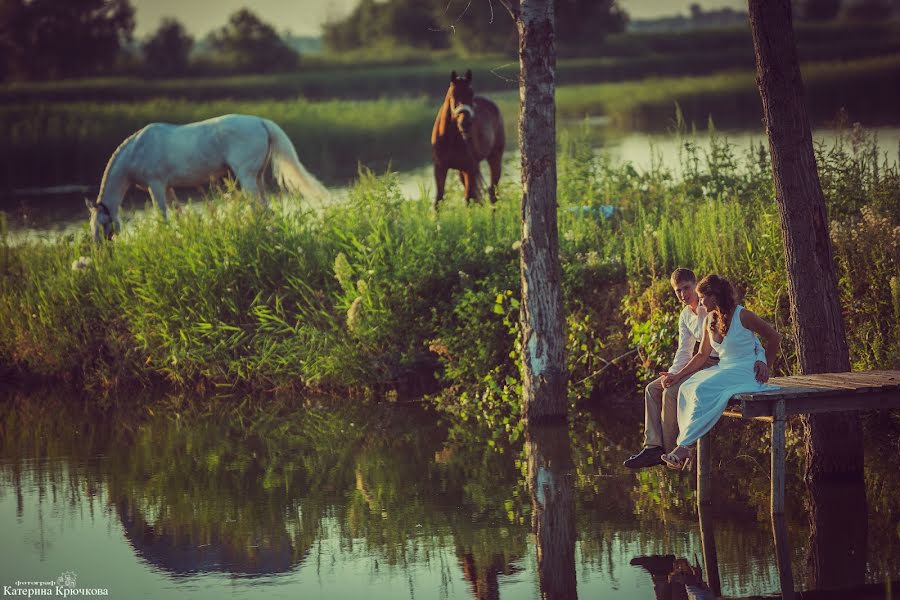 Photographe de mariage Katerina Kalzhanova (kalkat). Photo du 20 juillet 2014