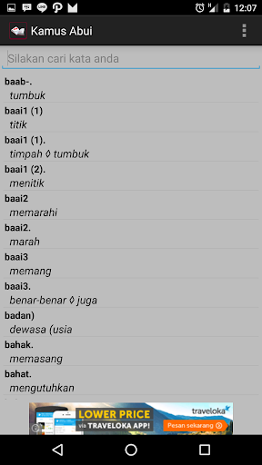 免費下載書籍APP|Kamus Bahasa Abui app開箱文|APP開箱王