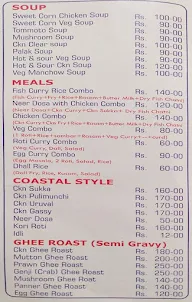 Fish Palace Family Restaurant menu 4