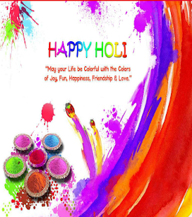 Happy Holi Images 2019(圖1)-速報App