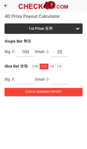 Download Check4d Live 4d Results Free For Android Check4d Live 4d Results Apk Download Steprimo Com