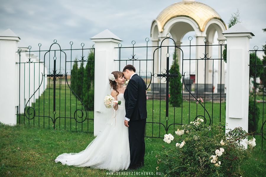ช่างภาพงานแต่งงาน Sergey Zinchenko (stkain) ภาพเมื่อ 28 ตุลาคม 2013