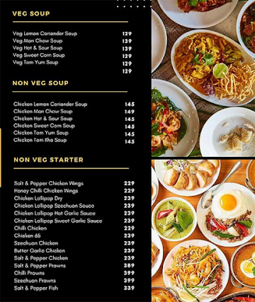 Wok China menu 