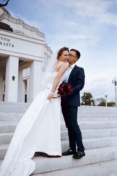 Fotógrafo de casamento Andrey Dedovich (dedovich). Foto de 18 de outubro 2019