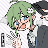 piruru
