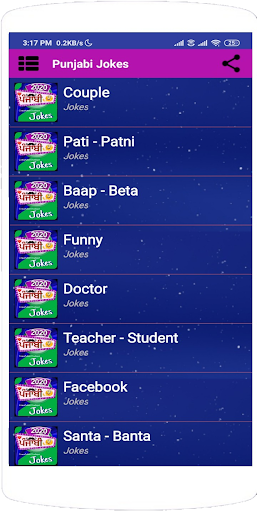 Punjabi Jokes - 2020