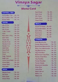 Vinaya Sagar menu 2