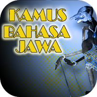 Kamus Bahasa Jawa 2 000 000 kata