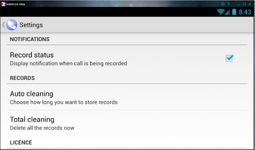 New automatic call recorder