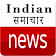 Indian Daily News  icon