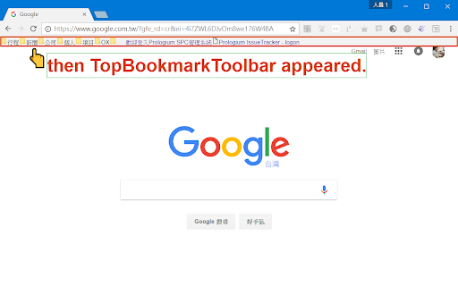 TopBookmarkToolbar