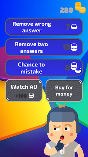 Guess The Age Singers 2020