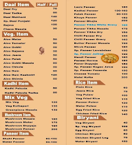 Eatwell Hotel & Restaurant menu 1