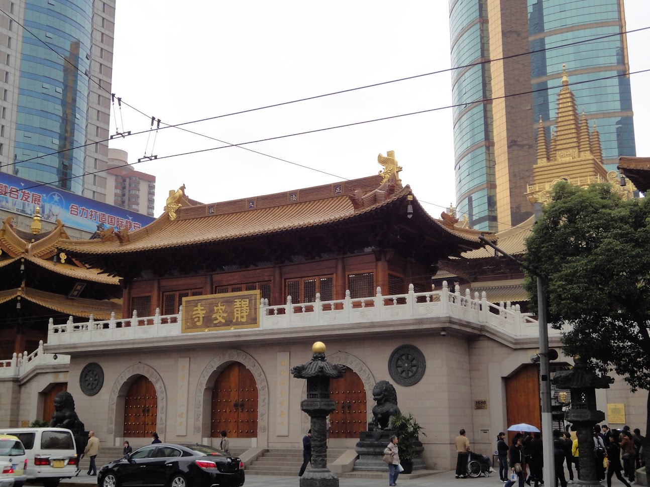 Temple de Jing'an