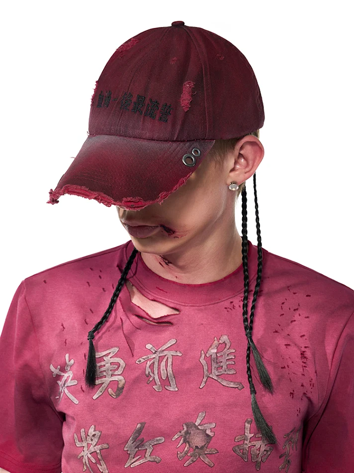 Spray for dirty old red peaked cap. Restores color, protects from sun. Perfect for a vintage look and preserving the cap