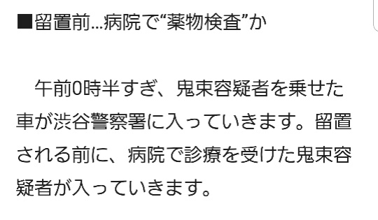 の投稿画像10枚目