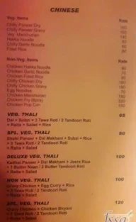 Mughal Wok menu 2