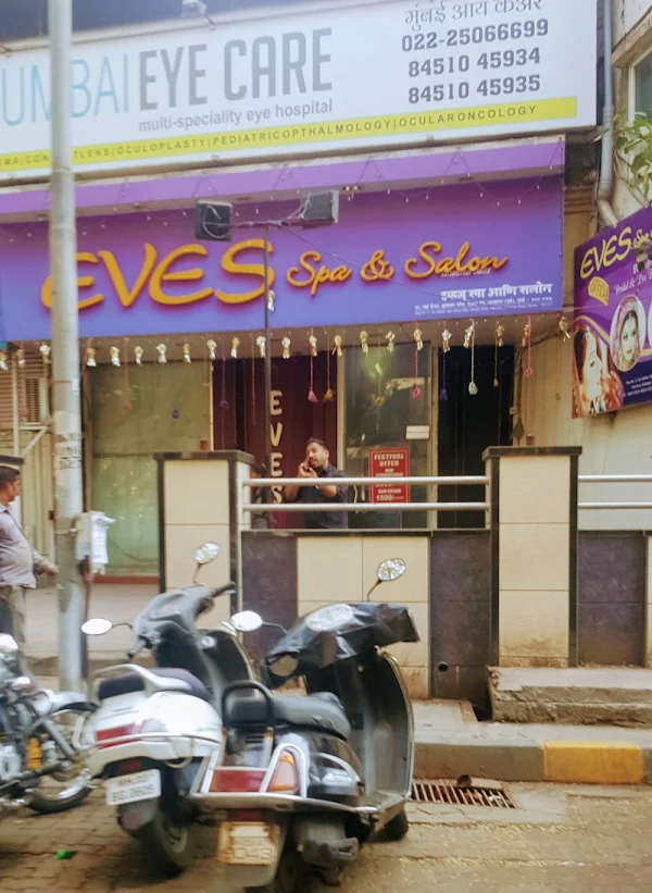 Eves Spa & Salon photo 