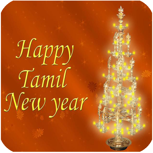 Tamil New Year Messages Sms Apps On Google Play