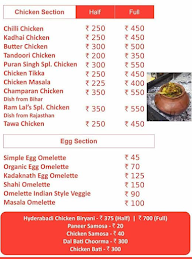 Ramlal's menu 2