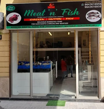 Meat N Fish photo 