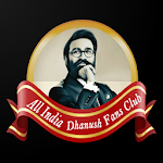 Cover Image of Tải xuống All India Dhanush Fans Club 1.0 APK
