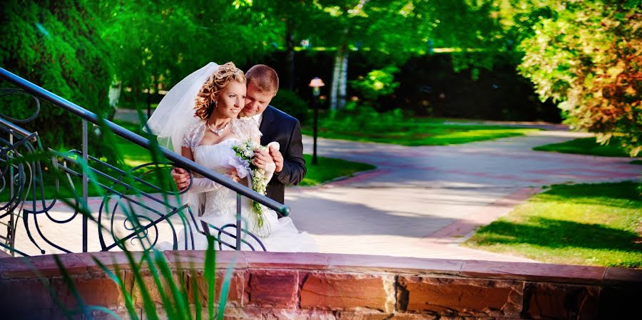 Wedding photographer Vasilina Kondakova (vasilinak). Photo of 7 April 2017