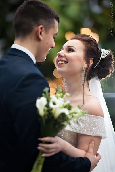 Fotógrafo de casamento Mariya Pischalova (mariaa92). Foto de 5 de janeiro 2020