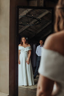 Wedding photographer Irina Skulina (iriwa24). Photo of 1 April 2022