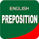 Preposition এর ব্যবহার Download on Windows