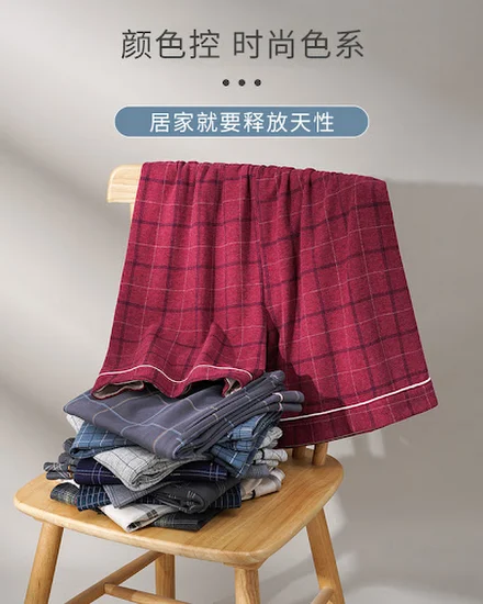 Summer New Style Cotton Plaid Pajama Pants For Adluts Hom... - 2