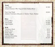 The Doors Food Outlet menu 1