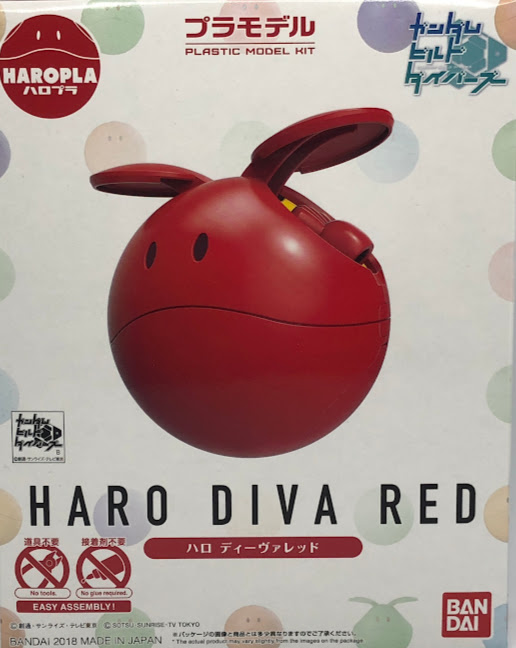 new release bandai gundam gunpla plastic model kit build divers haropla haro Variation diva red review unboxing