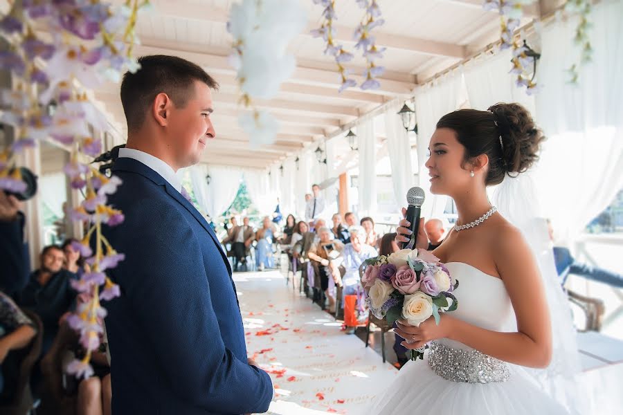 Fotografo di matrimoni Marina Abashina (pro2m). Foto del 31 luglio 2017