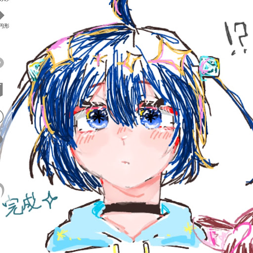 田んぼ
