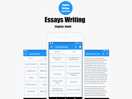 Handbook Essay Writing English/Hindi