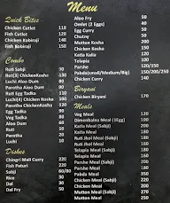 Bengali fun foods menu 2