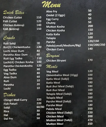 Bengali fun foods menu 