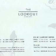 眺吧餐酒館 The Lookout Bistro & Bar