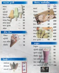 Rajasthan Matla Kulfi menu 1