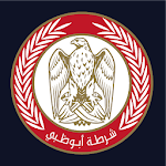 Cover Image of Télécharger Police d'Abou Dhabi 4.0.4 APK