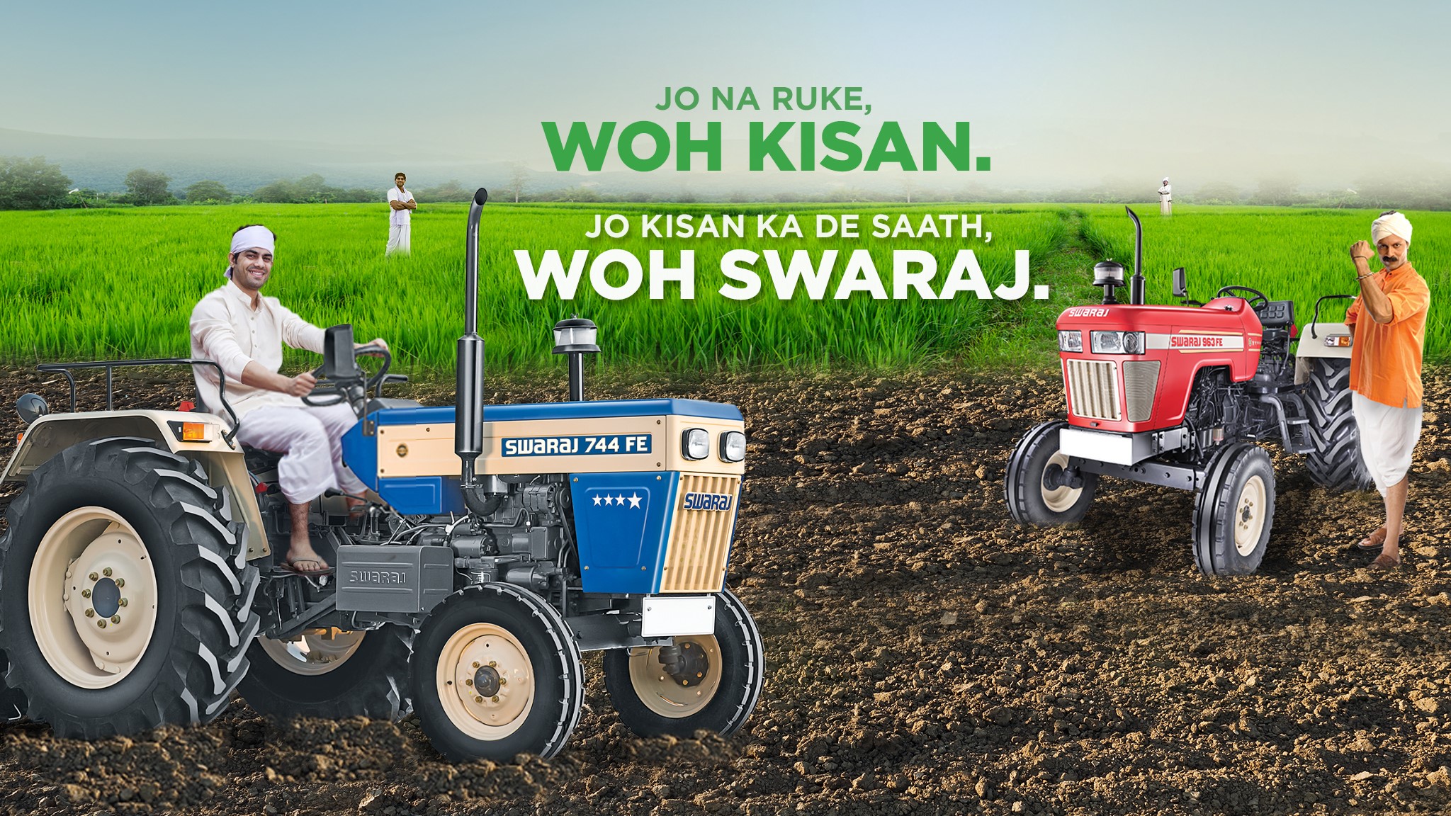Swaraj Tractors