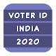 Download Voter ID 2020 For PC Windows and Mac 1.0